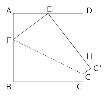 四角形を折り曲げた図