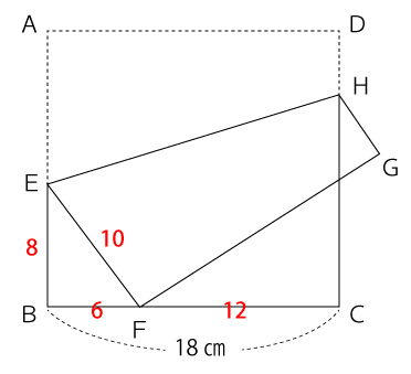 三平方の定理を利用して辺の長さを求める