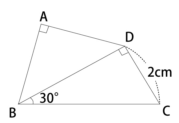 四角形の面積